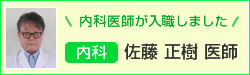 搶 Êm点